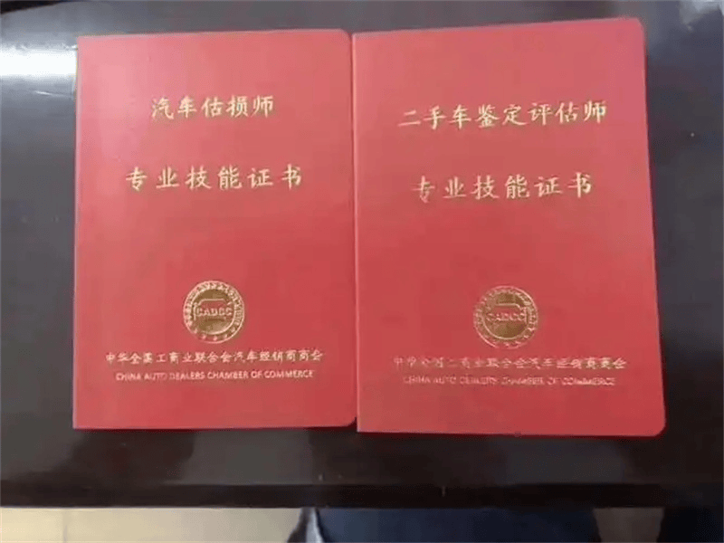 全国24小时证件制作公司