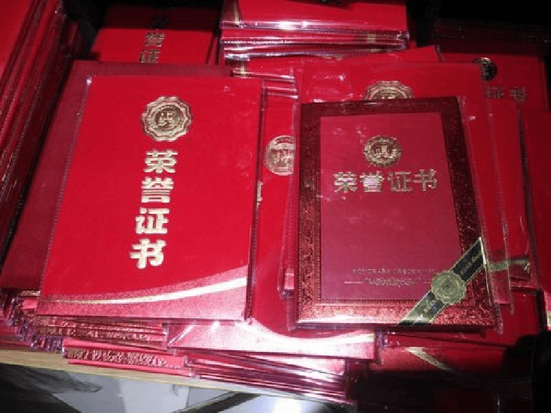 客户合作案例1 客户案例1-证书定制